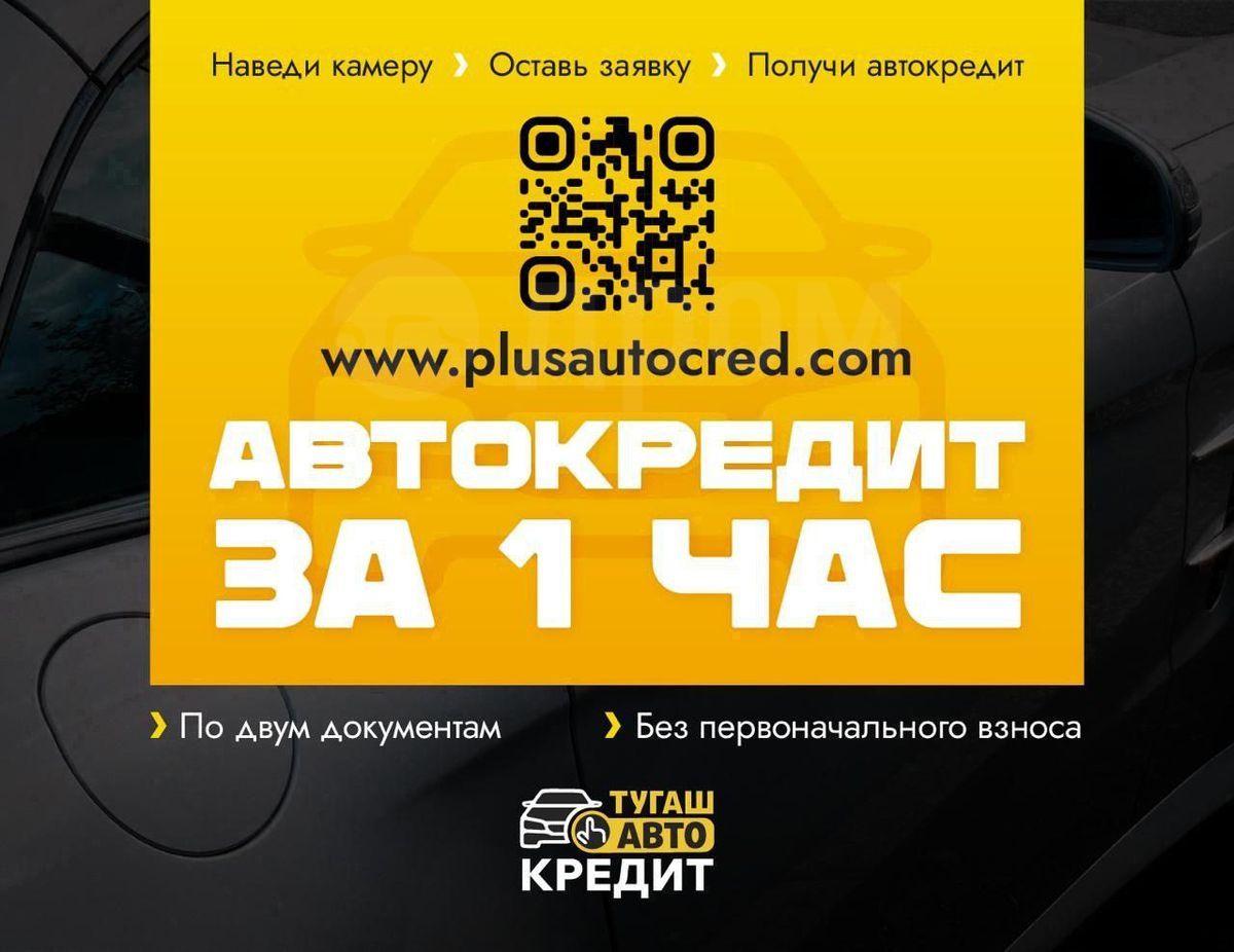 Jaguar XF, 2014 — изображение 3