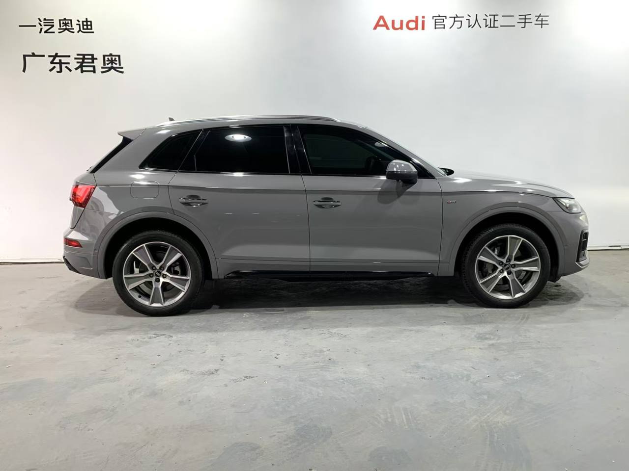 Audi Q5L, 2021 — изображение 11