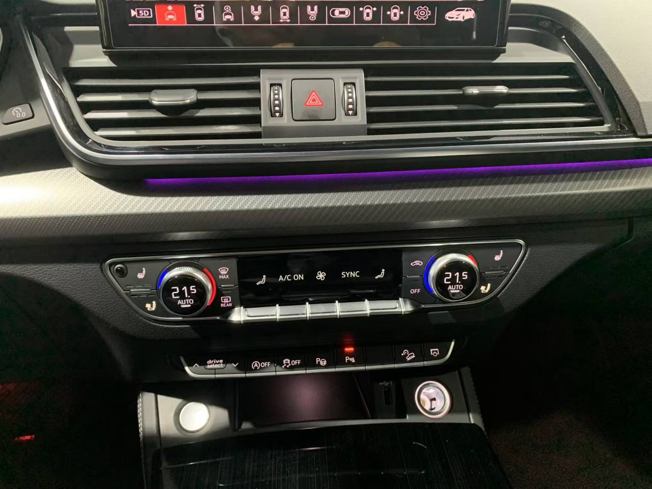 Audi Q5L, 2021 — изображение 5